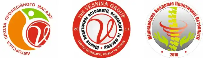 Школа практичної остеопатії, психології та масажу