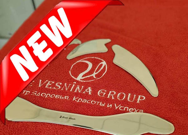 Боді блейд масаж