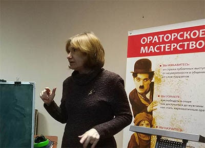 Курс ораторского мастерства