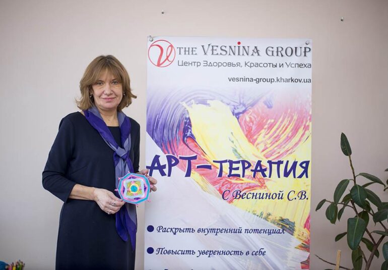 Разрешите себе творить