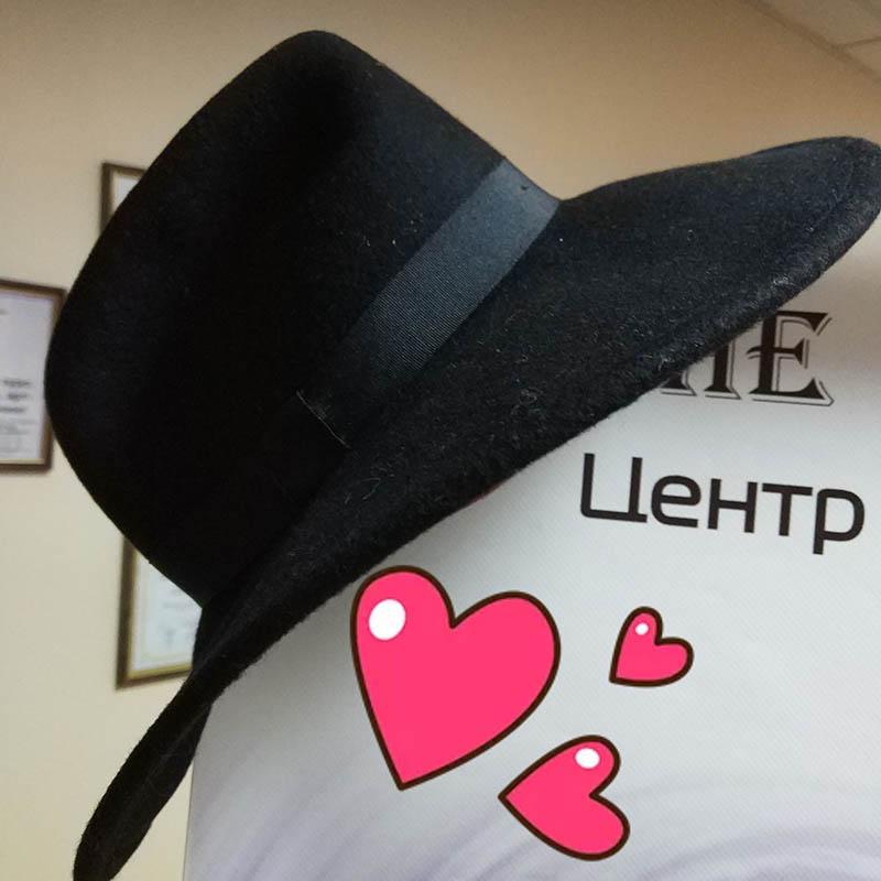 Леді