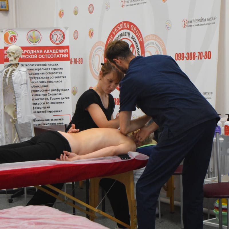 Курс Спортивний масаж